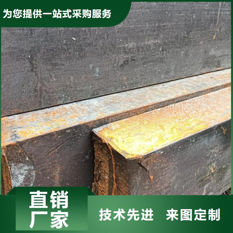 【冷拔扁钢】-方钢源厂供货由鑫泽为您