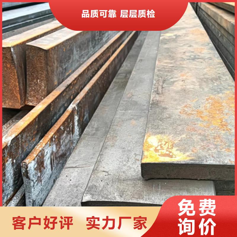 冷拔扁条5*16冷拔扁铁扁钢优选企业