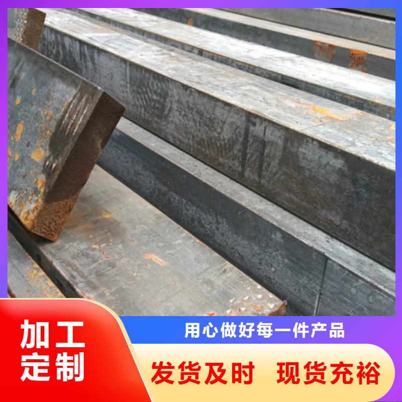 冷拔扁钢热轧扁钢材质实在