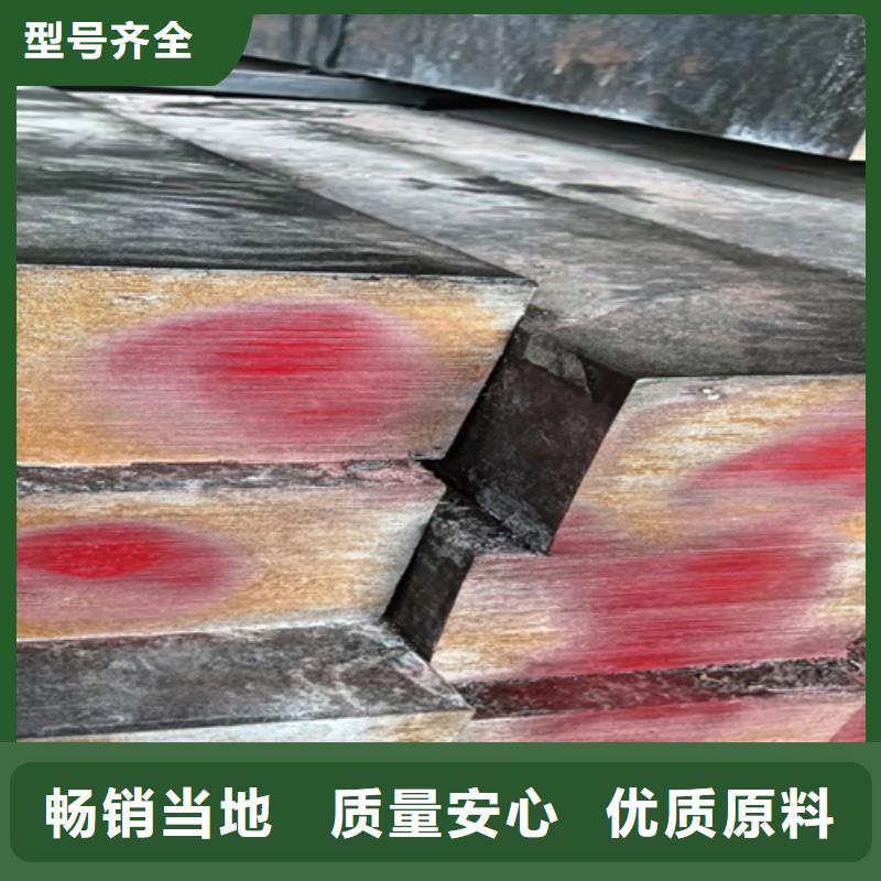 冷拔扁钢-扁钢优质材料厂家直销
