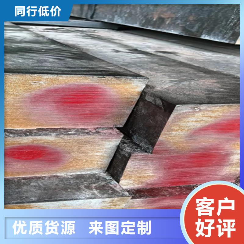 冷拔扁钢-扁钢品牌专营