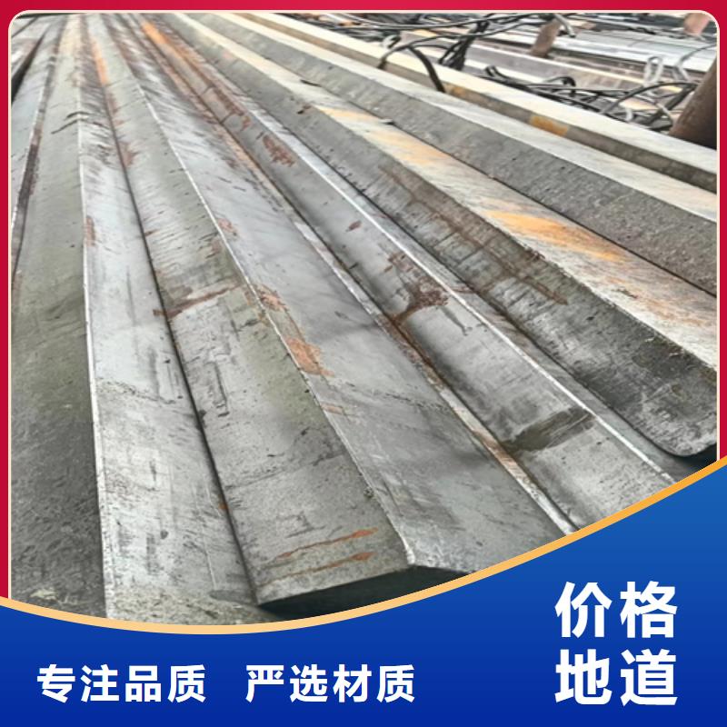 20CrMnTi扁钢冷拔扁钢冷拉扁钢厂家
