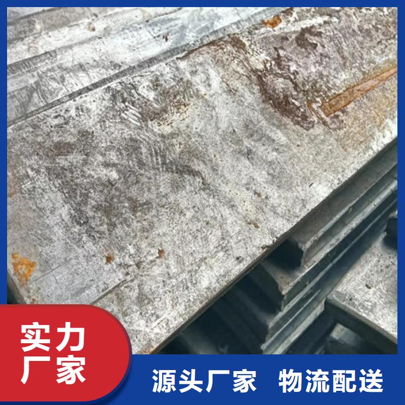 冷拔扁钢-扁钢优质材料厂家直销
