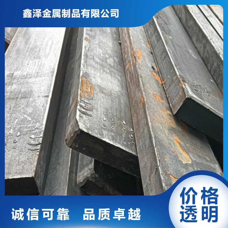 冷拔扁钢-16Mn方钢专业生产品质保证