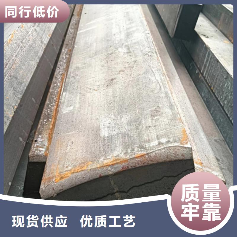 冷拔扁钢,扁钢实力厂家直销