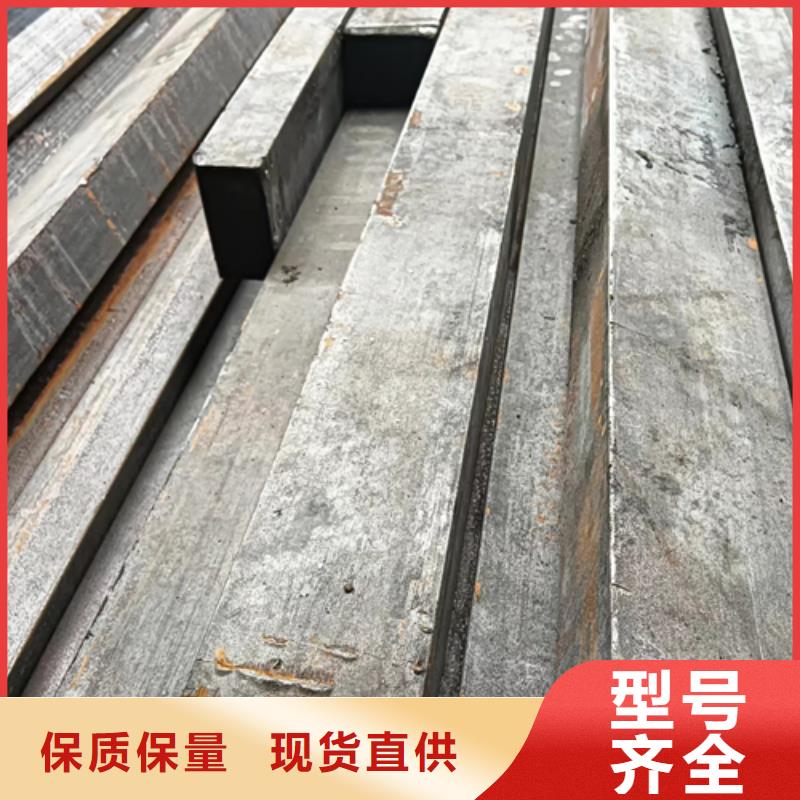 冷拔扁钢扁钢销售的是诚信