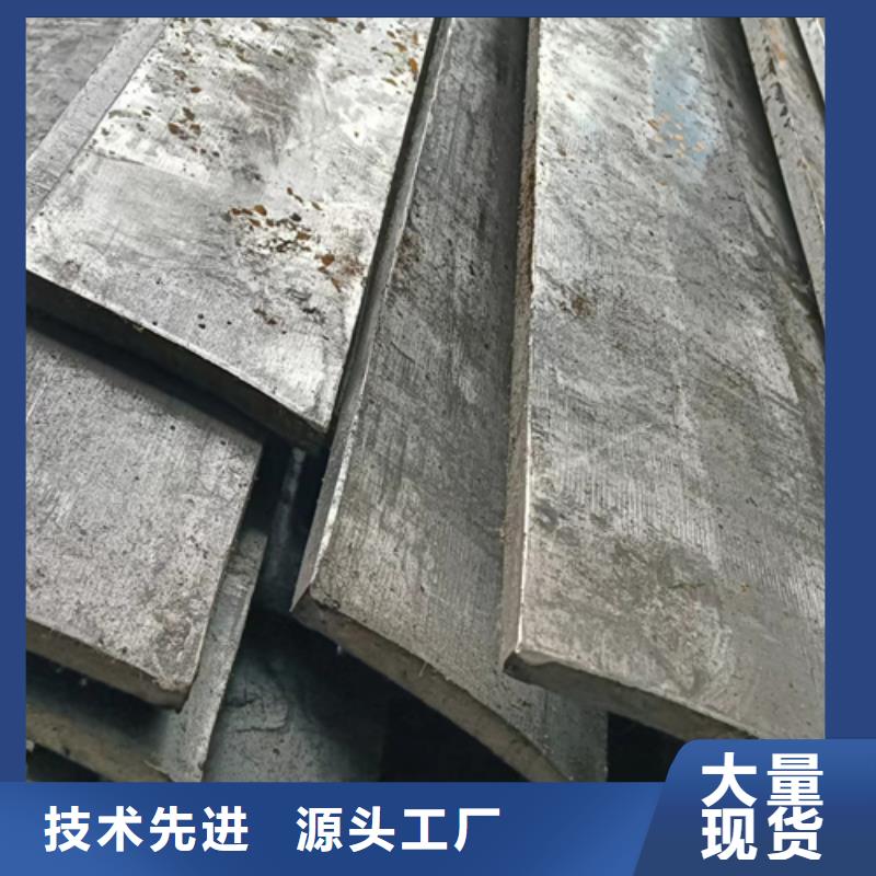 【 冷拔扁钢扁钢欢迎来厂考察】-服务范围包括湘阴|平江|邵阳|湘潭|株洲|娄底|益阳等