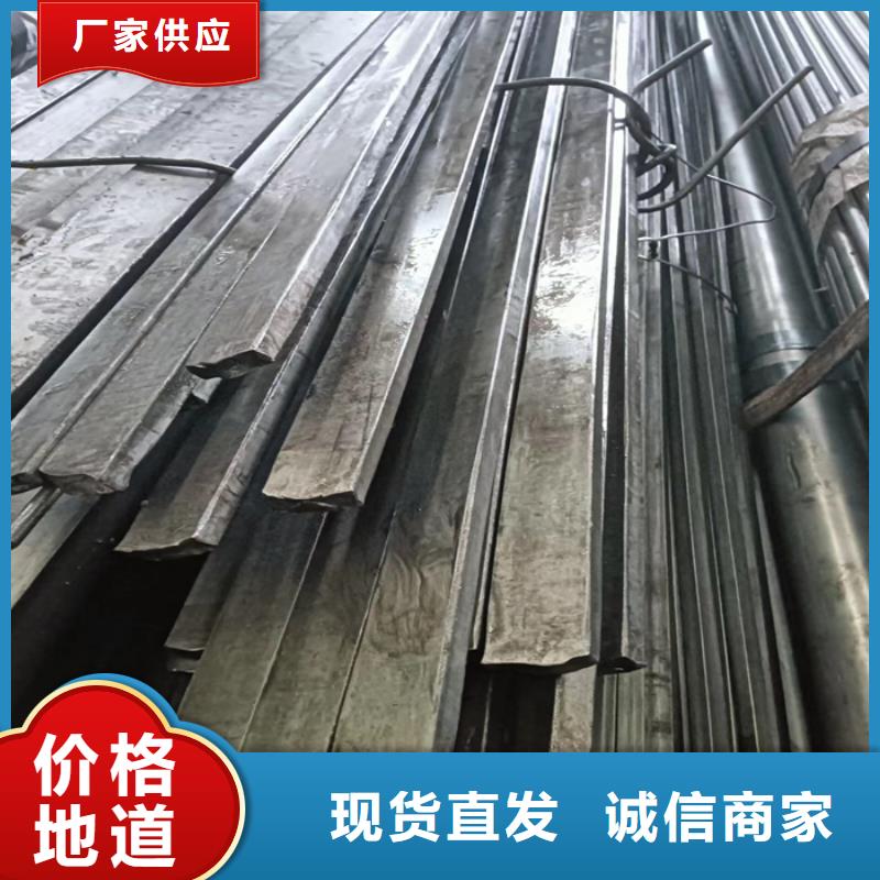 冷拔扁钢_扁钢快捷物流