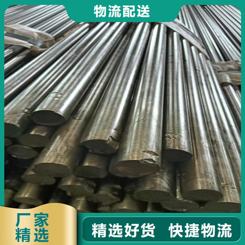 冷拔扁钢扁钢销售的是诚信