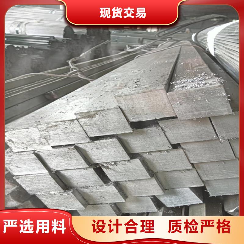 冷拔扁钢热轧扁钢厂家经验丰富