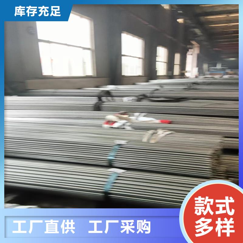 【 冷拔扁钢扁钢欢迎来厂考察】-服务范围包括湘阴|平江|邵阳|湘潭|株洲|娄底|益阳等