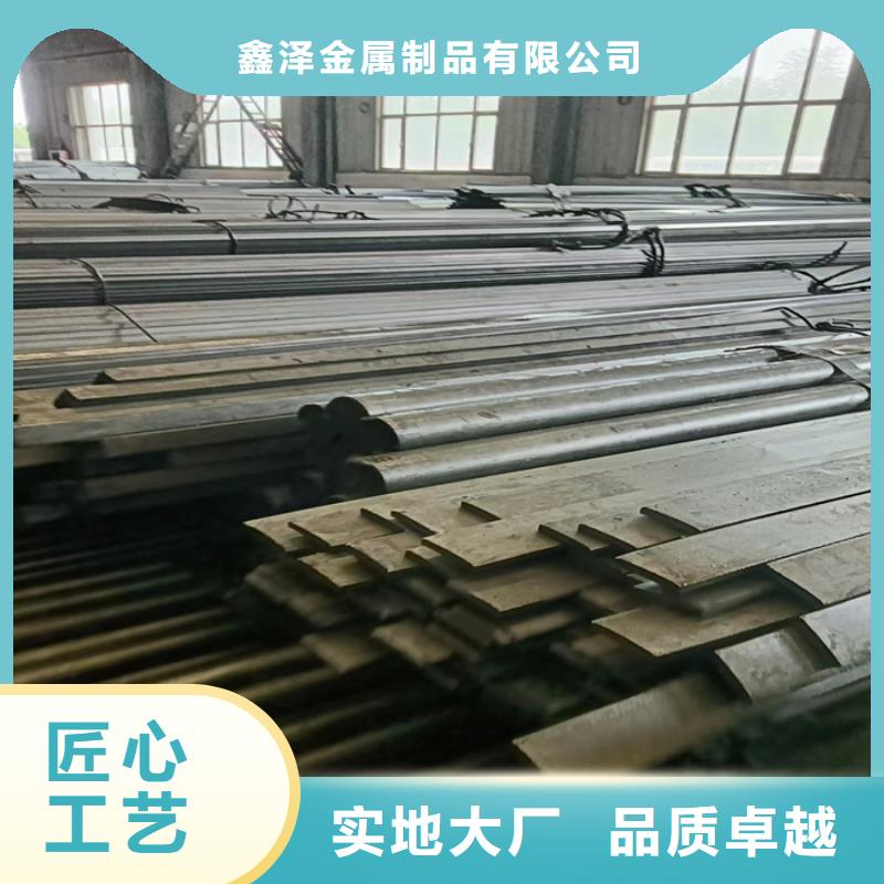 冷拔扁钢热轧扁钢实力雄厚品质保障