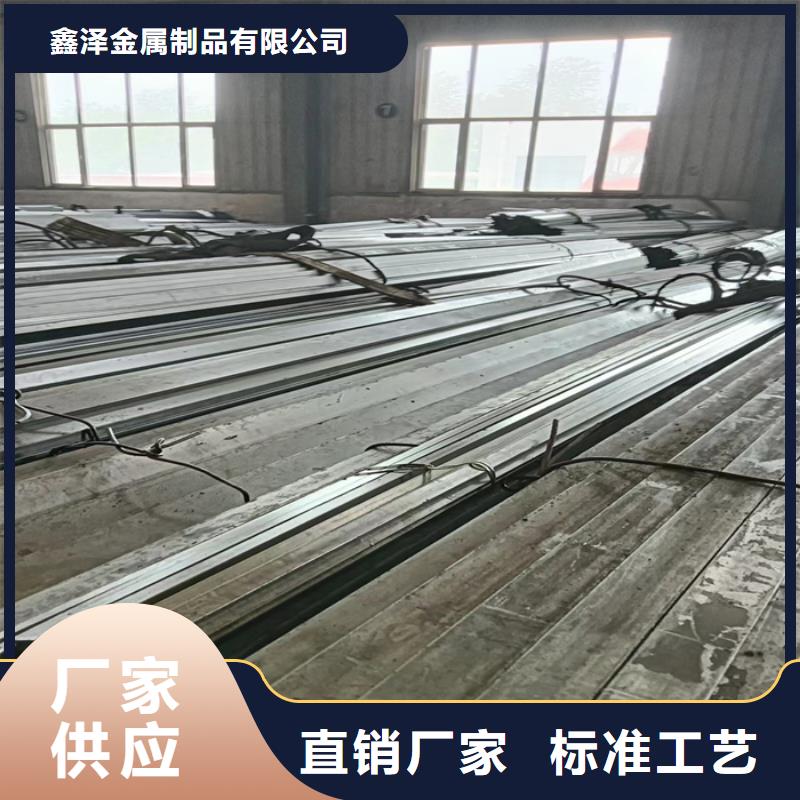 冷拔扁钢扁钢精选好货