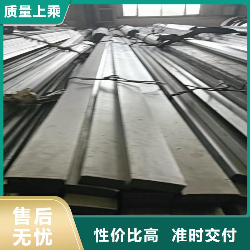 冷拔扁钢扁钢一对一为您服务