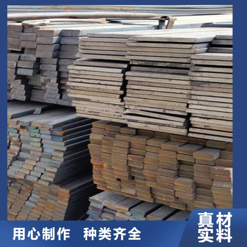 冷拔扁钢-扁钢品牌专营