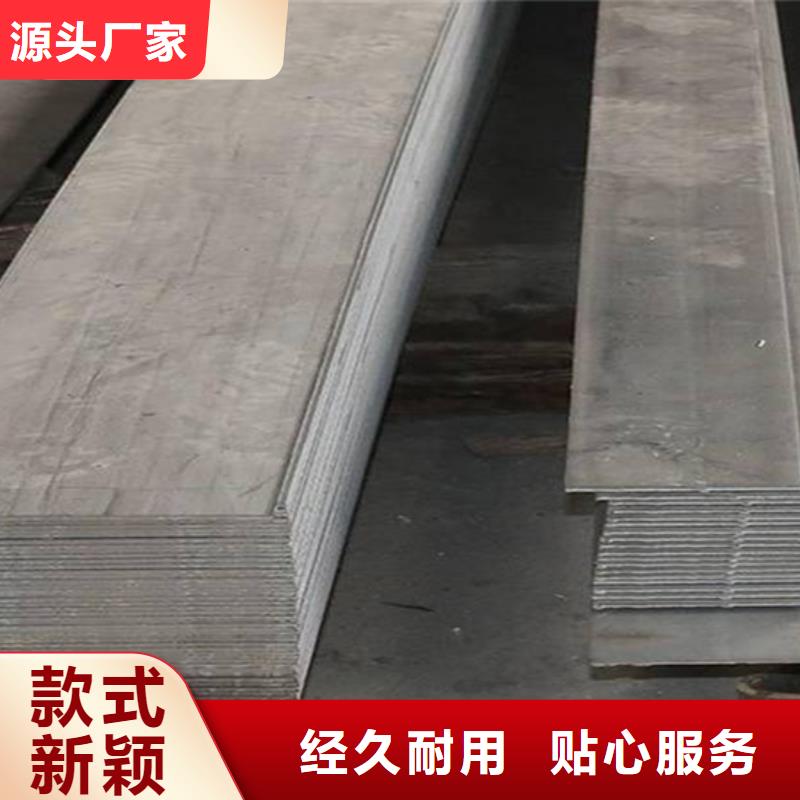冷拔扁钢【16Mn方钢】价格实惠