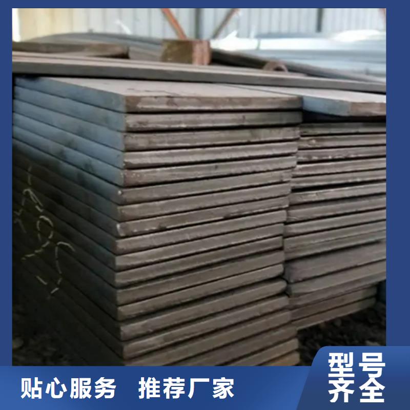 冷拔扁钢扁钢工厂自营