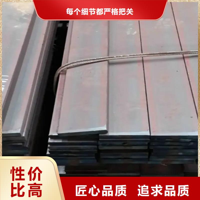 冷拔扁钢16Mn方钢专注生产N年