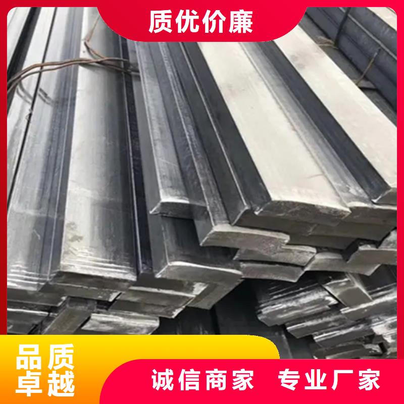 25×65冷拔扁钢冷拉扁钢优选好货
