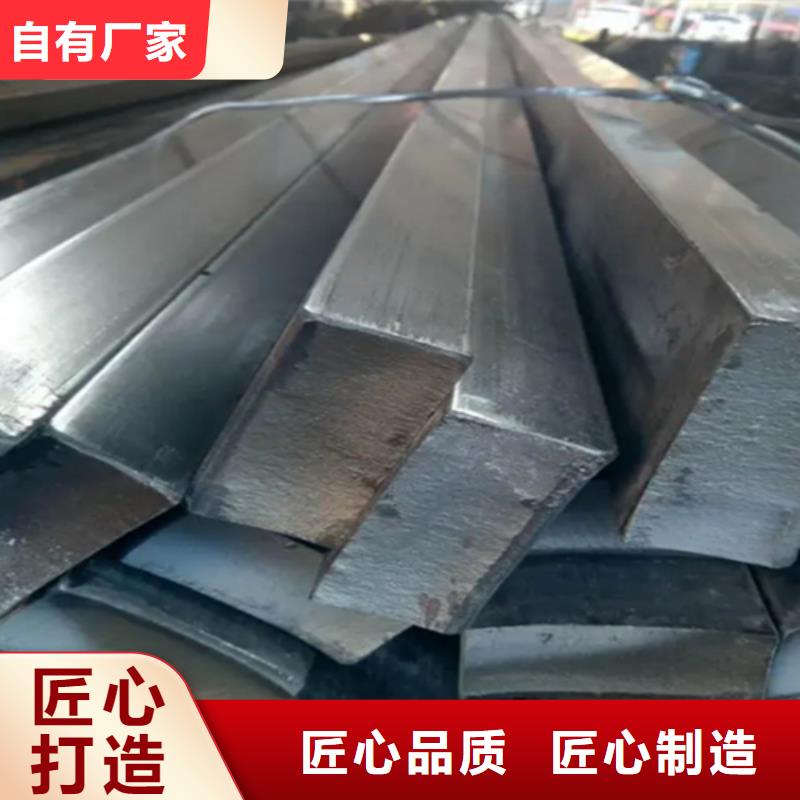 冷拔扁钢,热轧扁钢品质保障价格合理