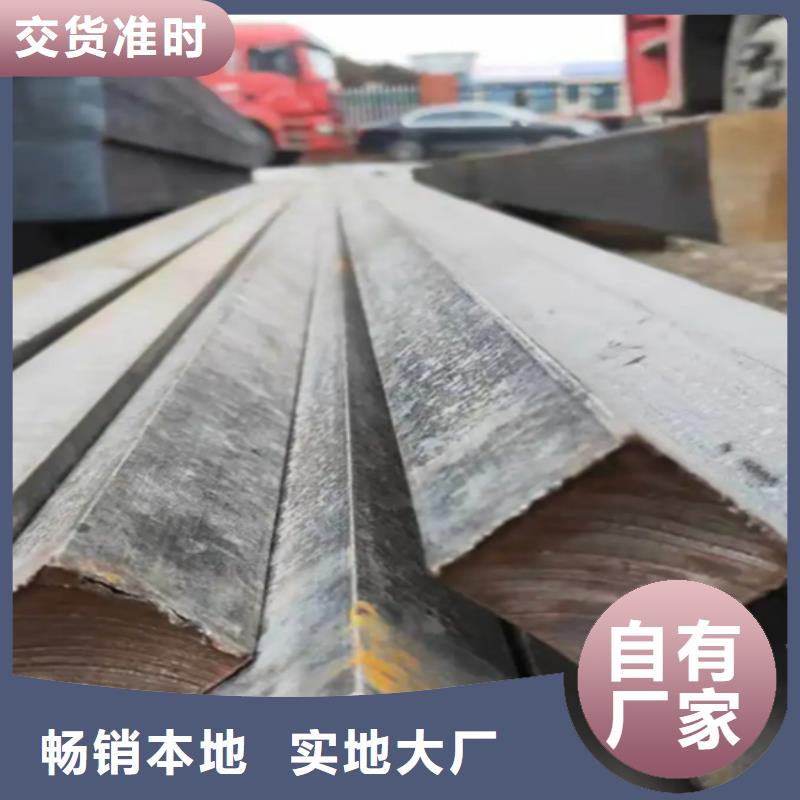 冷拔扁钢_扁钢快捷物流