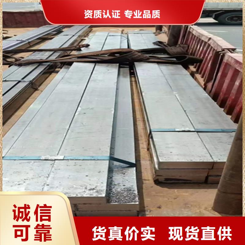 冷拔扁钢热轧扁钢实力雄厚品质保障