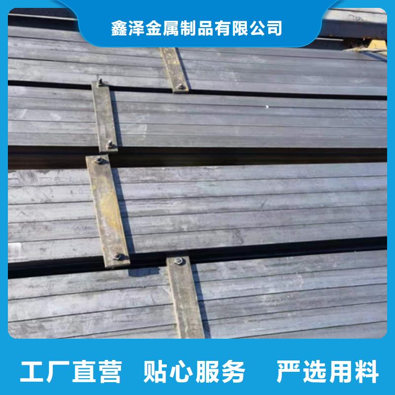 冷拔扁钢-扁钢优质材料厂家直销