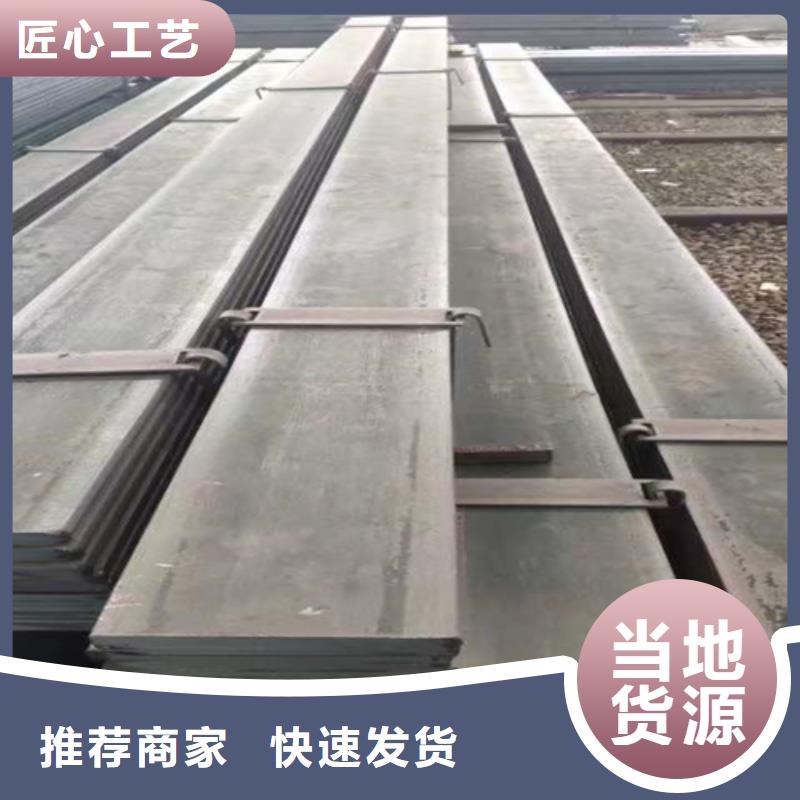 为您提供Q235冷拔扁条扁铁厂家