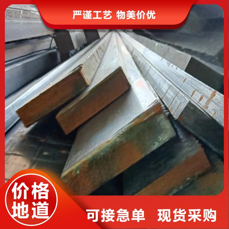 冷拔扁钢热轧扁钢材质实在