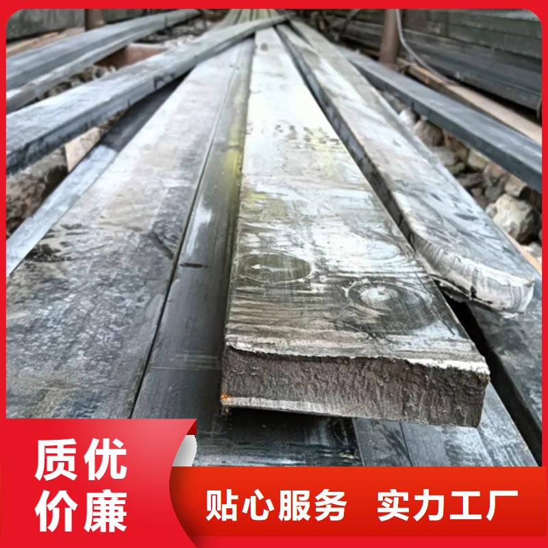 冷拔扁钢热轧扁钢材质实在