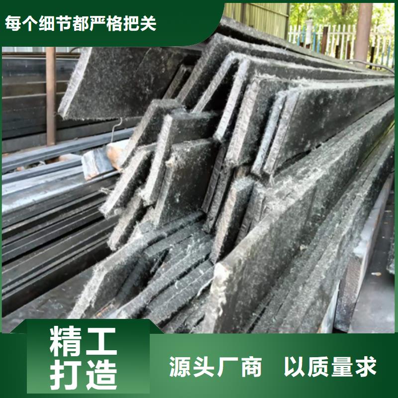 【 冷拔扁钢扁钢欢迎来厂考察】-服务范围包括湘阴|平江|邵阳|湘潭|株洲|娄底|益阳等