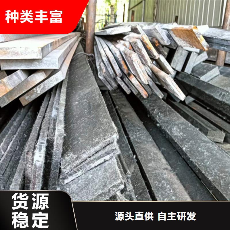 20CrMnTi扁钢冷拔扁钢冷拉扁钢厂家