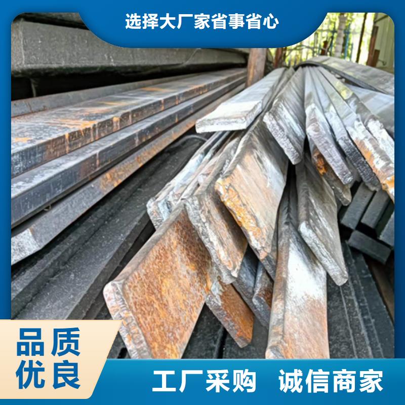 【 冷拔扁钢扁钢欢迎来厂考察】-服务范围包括湘阴|平江|邵阳|湘潭|株洲|娄底|益阳等