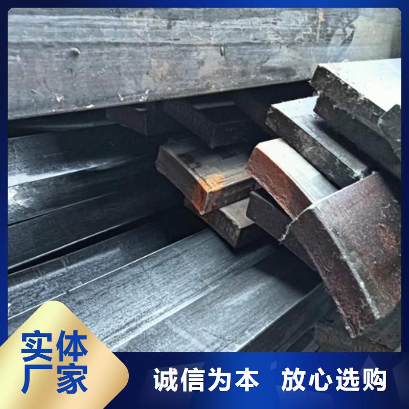 【 冷拔扁钢扁钢欢迎来厂考察】-服务范围包括湘阴|平江|邵阳|湘潭|株洲|娄底|益阳等