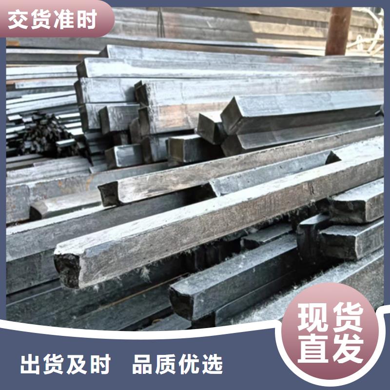冷拔扁钢-扁钢品牌专营