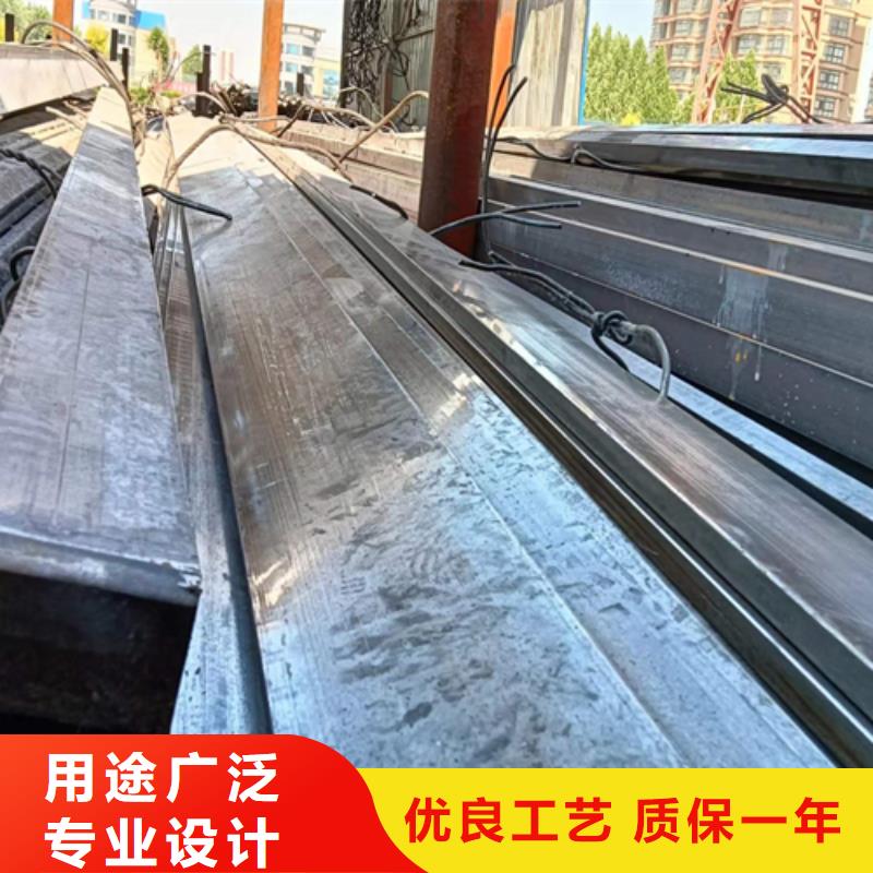 冷拔扁钢【16Mn方钢】价格实惠