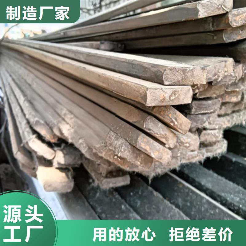 【 冷拔扁钢扁钢欢迎来厂考察】-服务范围包括湘阴|平江|邵阳|湘潭|株洲|娄底|益阳等