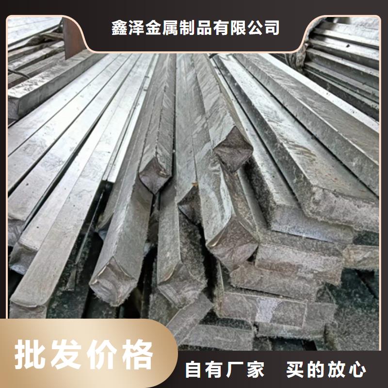 冷拔扁钢16Mn方钢产品性能