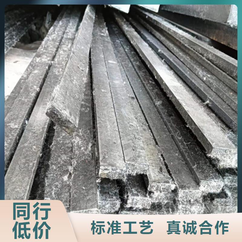 为您提供Q235冷拔扁条扁铁厂家