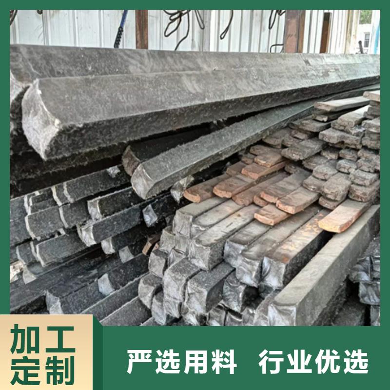 冷拔扁钢扁钢销售的是诚信