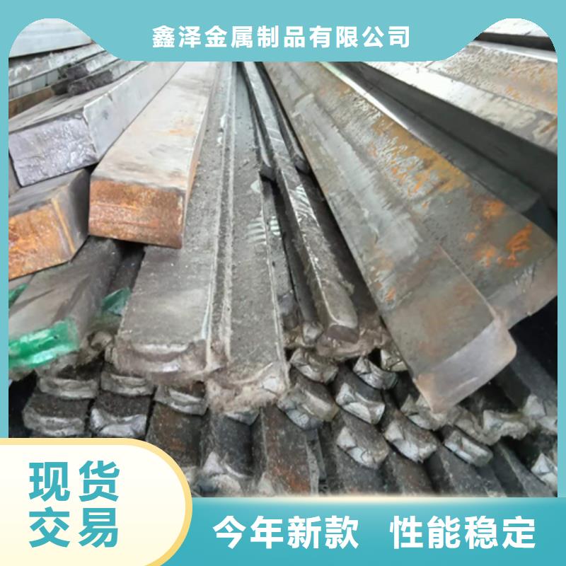 冷拔扁钢_扁钢快捷物流