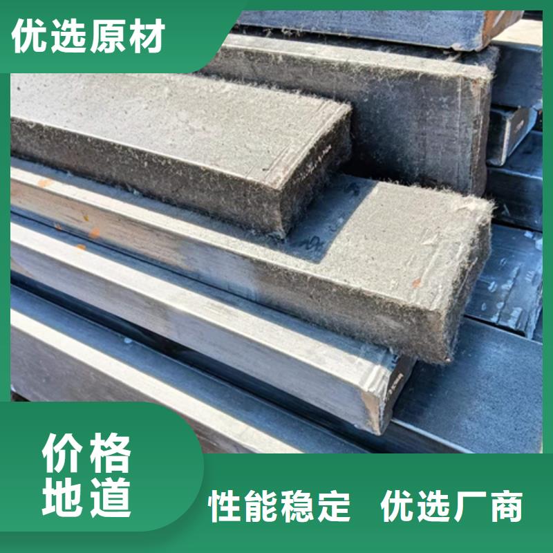 冷拔扁钢扁钢精选好货
