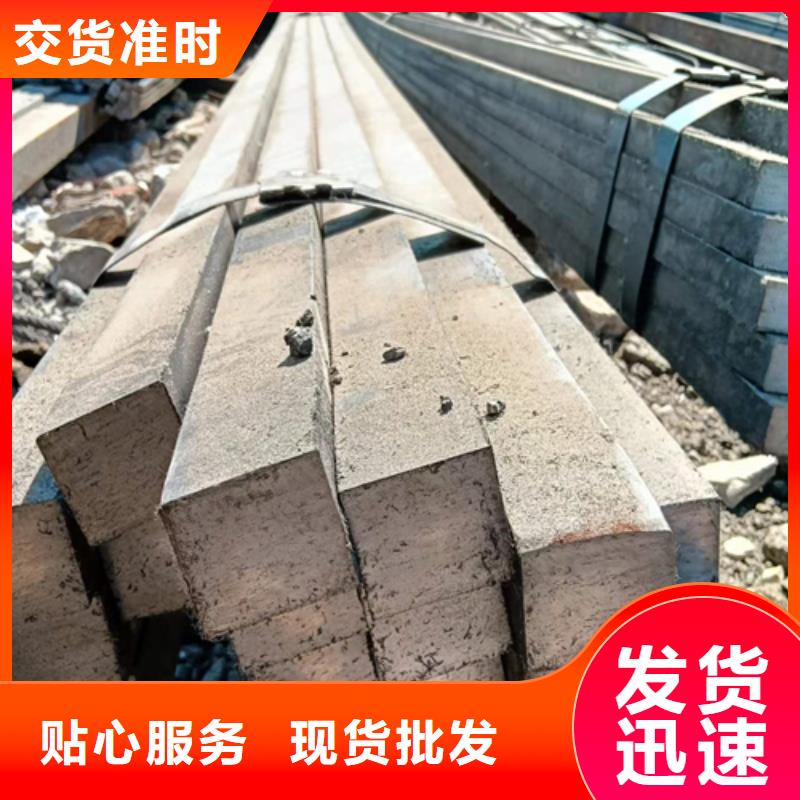 【冷拔扁钢】-方钢源厂供货由鑫泽为您