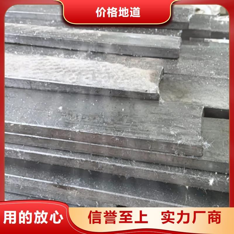 冷拔扁钢16Mn方钢品质好才是硬道理