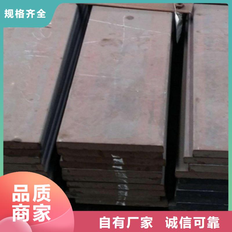 为您提供Q235冷拔扁条扁铁厂家
