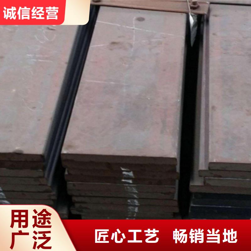 冷拔扁钢-扁钢优质材料厂家直销