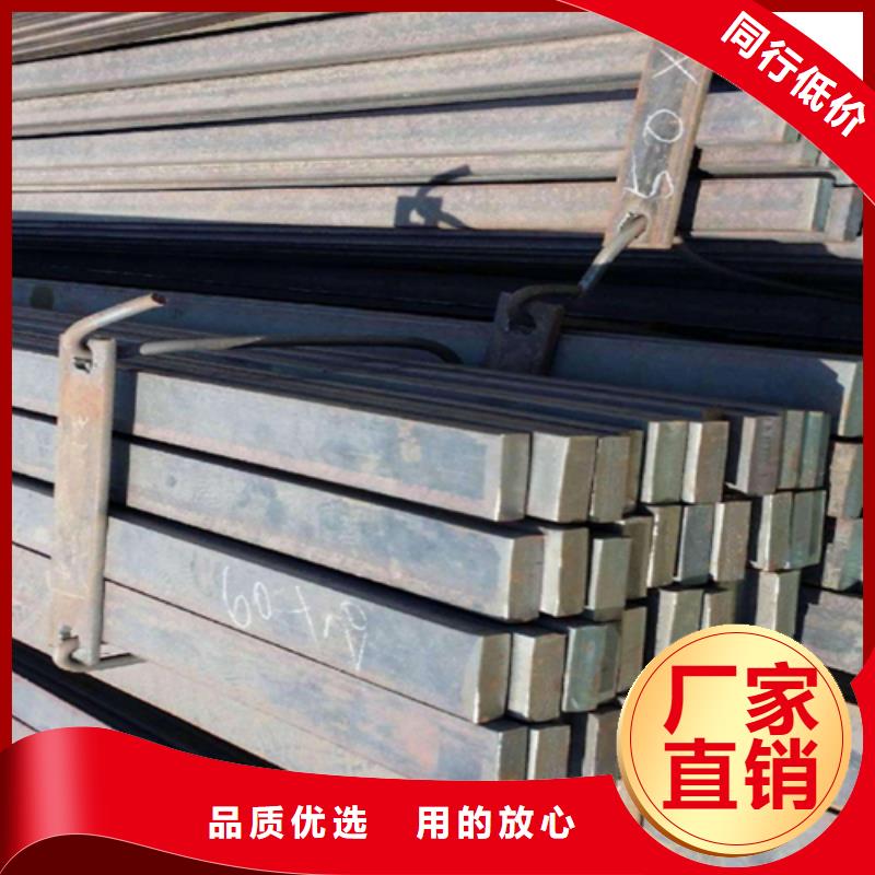 【 冷拔扁钢扁钢欢迎来厂考察】-服务范围包括湘阴|平江|邵阳|湘潭|株洲|娄底|益阳等