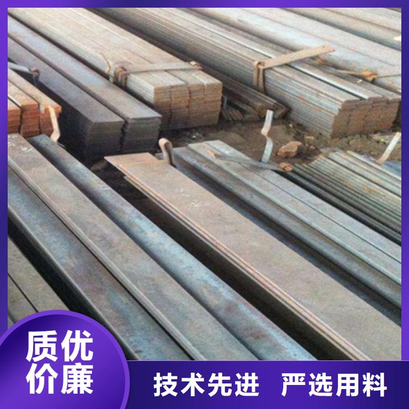 冷拔扁钢扁钢工厂自营