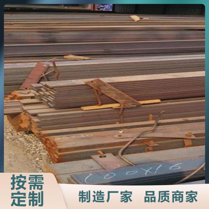 冷拔扁钢热轧扁钢材质实在
