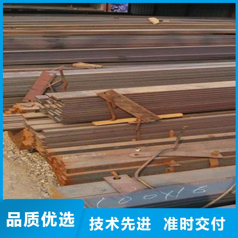 冷拔扁钢热轧扁钢厂家经验丰富